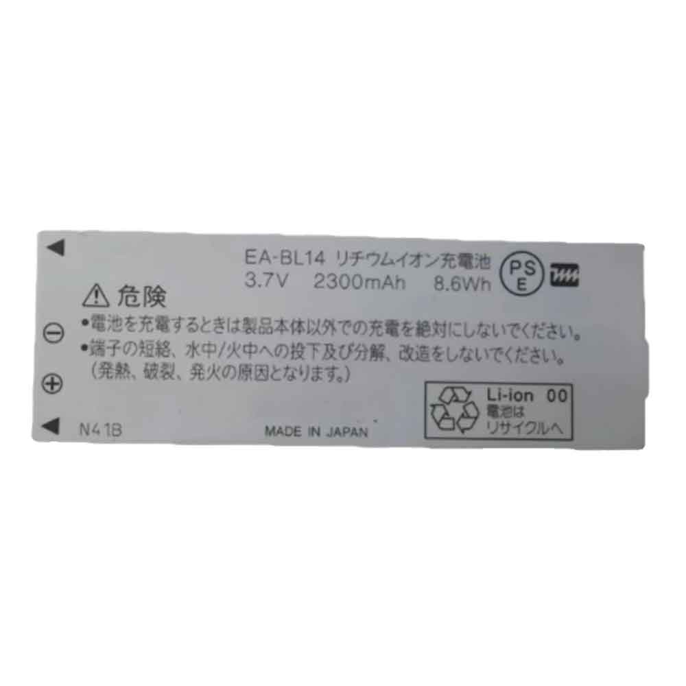 Batería para SHARP SH6220C-SH7118C-SH9110C-sharp-EA-BL14